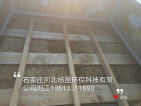 河北标盈石家庄厂家供应绍兴市环氧树脂植筋胶锚固胶图片5