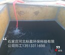 河北标盈石家庄厂家供应鸡西市环氧树脂玻璃钢防腐防水胶