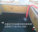 河北标盈供应辽阳市环氧树脂油性环氧树脂防水涂料厂家图片
