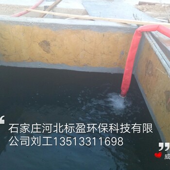 河北标盈供应辽阳市环氧树脂油性环氧树脂防水涂料厂家