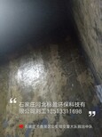 供应呼和浩特市环氧树脂防腐漆石家庄河北标盈环保科技有限公司图片0