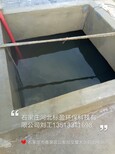 河北标盈石家庄厂家供应乌海市环氧树脂环保型天蓝色鱼池涂料图片0