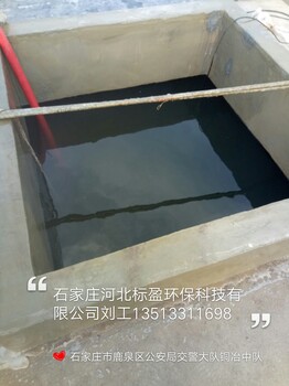 生产厂家河北标盈供应环氧树脂葫芦岛市无味防水防腐贴布胶涂料