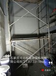 河北标盈供应廊坊市环氧树脂环氧防水防腐涂料图片5