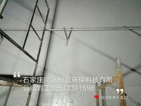 供应河北标盈石家庄厂家聊城市环氧树脂鱼池防渗膜图片3