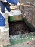 供应衡水市厂家环氧树脂无味鱼池漆图片0