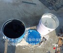 供应石家庄河北标盈七台河市环氧树脂环保型水池防水涂料