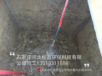 河北标盈供应大连市环氧树脂环氧树脂路面胶图片2