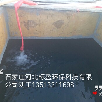 供应商丘市厂家环氧树脂水泥起砂找平砂浆