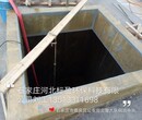 供应河北标盈石家庄厂家邢台市环氧树脂辣椒池防水防腐涂料食品级图片