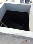 河北标盈供应廊坊市环氧树脂环氧防水防腐涂料图片0