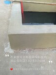 供应石家庄河北标盈濮阳市环氧树脂防腐胶图片4