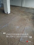 供应阳泉市销售环氧树脂防腐漆图片2