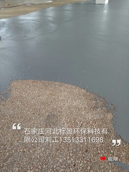 供应石家庄河北标盈徐州市环氧树脂电缆接头胶