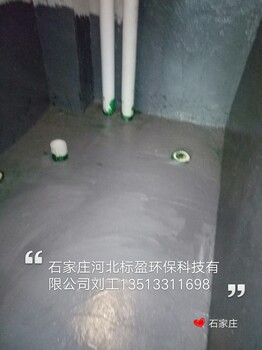 供应天津厂家环氧树脂池防腐胶