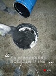 河北标盈供应黑河市环氧树脂食品级涂料贴布胶图片5