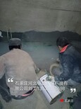 供应河北标盈石家庄厂家庆阳市环氧树脂沥青路面修补胶图片3