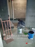 供应焦作市河北标盈环氧树脂地铁基础裂纹注射浆液图片5