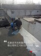 供应焦作市河北标盈环氧树脂地铁基础裂纹专用注射浆液图片