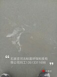 供应石家庄河北标盈朝阳市环氧树脂垃圾池防腐胶图片3