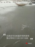 河北标盈供应大连市环氧树脂环氧树脂路面胶图片5