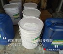 供应山西省厂家环氧树脂加固水泥裂缝胶图片