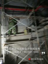 供应丹东市环氧树脂防静电胶图片