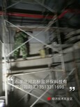 供应邯郸市销售环氧树脂注射胶嘴封口胶图片2