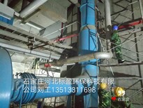 供应濮阳市厂家环氧树脂化工厂钢架防腐涂料图片3
