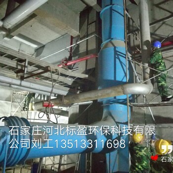 供应天津河北标盈环氧树脂电厂车间防静电涂料