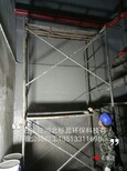 供应晋中市厂家环氧树脂桥梁裂缝胶液图片4
