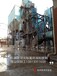 供应呼和浩特市环氧树脂化工厂钢架防腐涂料