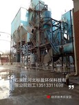 石家庄供应新疆环氧树脂化工厂钢架防腐涂料图片5