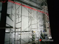 供应大同市石家庄环氧树脂环保型三油两布防腐防水涂料图片3