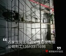 供应南阳市石家庄环氧树脂化工厂钢架防腐涂料图片
