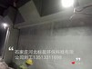 供应山西省河北标盈环氧树脂化工厂钢架防腐涂料