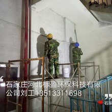 供应邯郸市河北标盈环氧树脂鸡爪文裂缝注射胶图片