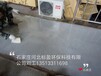石家庄供应陕西省环氧树脂防腐涂料
