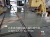 石家庄供应黑龙江省环氧树脂辣椒池防水防腐涂料食品级