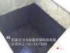 供应忻州市河北标盈环氧树脂鱼池装饰涂料