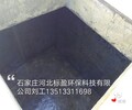 石家庄供应北京环氧树脂水泥起砂找平砂浆