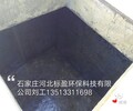 石家庄河北标盈供应河北省河北标盈环氧树脂高硬度找平胶