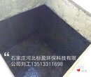 供应忻州市河北标盈环氧树脂鱼池装饰涂料图片
