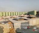 石家庄供应内蒙古自治区环氧树脂船舶防腐砂浆图片