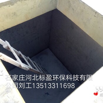 供应延边朝鲜族自治州环氧树脂污水池贴布施工