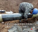 供应唐山市河北标盈环氧树脂无味鱼池漆图片