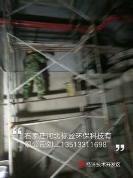 供应张家口市环氧树脂注射胶嘴封口胶