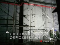 供应厂家供应福建省漳州市不锈钢表面贴布胶图片2