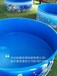 生产厂家供应吉林省辽源市蓄水池污水池防水防腐贴布涂料