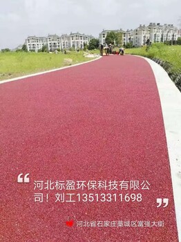 生产厂家供应河南省河南省高铁地基裂缝修补胶